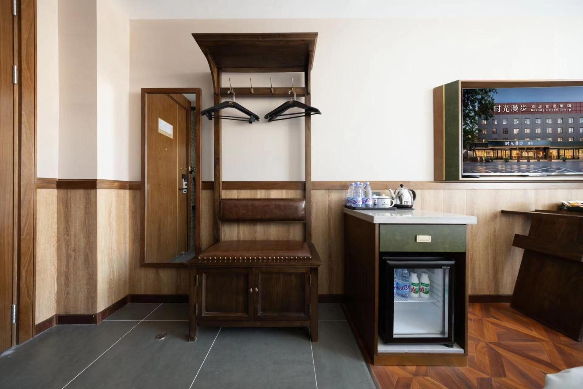 Nost Algia Hotel Near Beijing Panjiayuan Antique Market- Beijing Happy Valley, Cbd, China Zun And Sanlitun, Tian'Anmen Square, Free Ice Cream, Mineral Water, Coffee, Snacks And Laundry Service, Free Gymnastic, English Communication Well Ngoại thất bức ảnh
