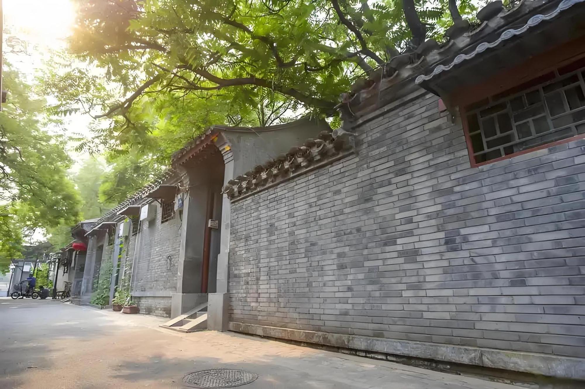 Nost Algia Hotel Near Beijing Panjiayuan Antique Market- Beijing Happy Valley, Cbd, China Zun And Sanlitun, Tian'Anmen Square, Free Ice Cream, Mineral Water, Coffee, Snacks And Laundry Service, Free Gymnastic, English Communication Well Ngoại thất bức ảnh