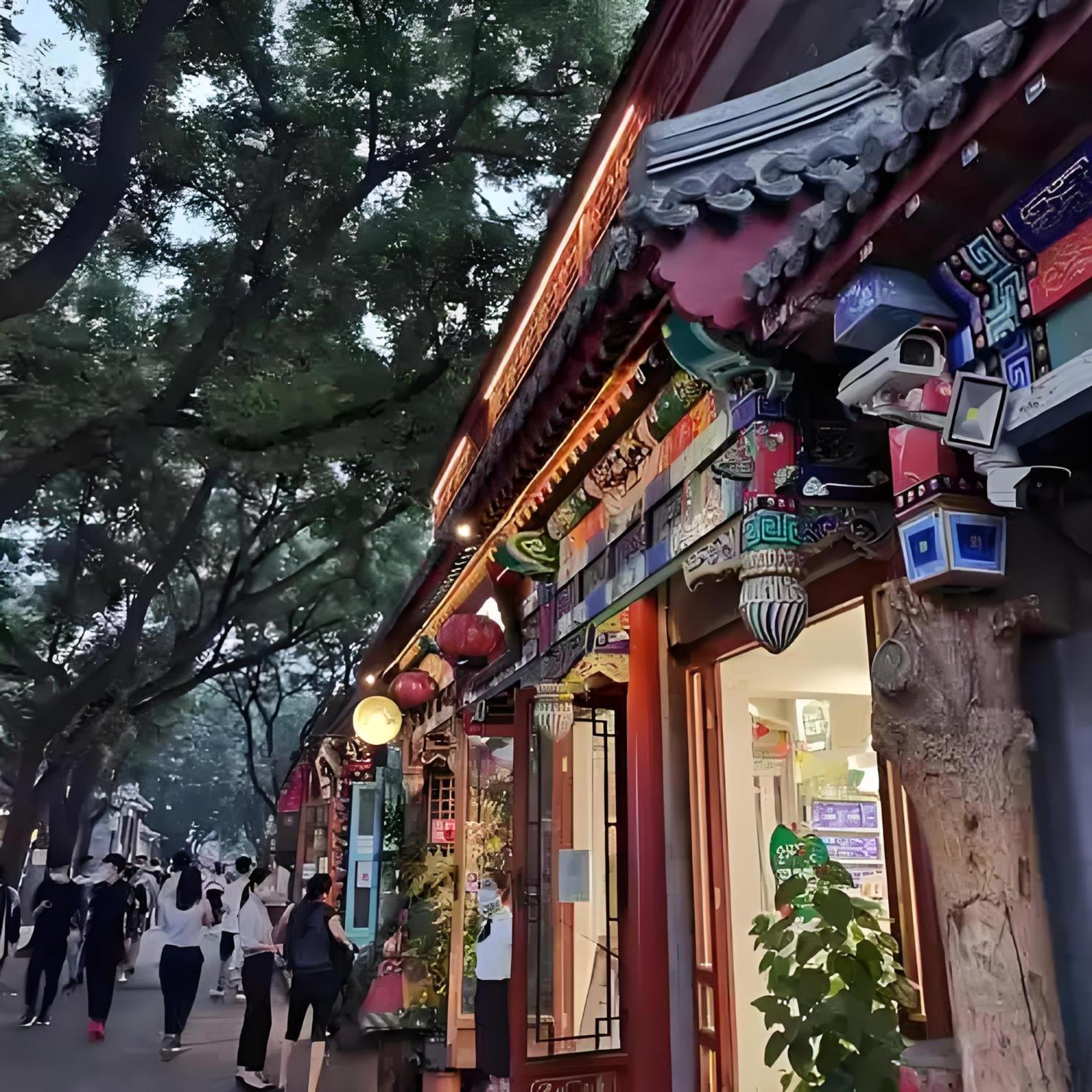 Nost Algia Hotel Near Beijing Panjiayuan Antique Market- Beijing Happy Valley, Cbd, China Zun And Sanlitun, Tian'Anmen Square, Free Ice Cream, Mineral Water, Coffee, Snacks And Laundry Service, Free Gymnastic, English Communication Well Ngoại thất bức ảnh