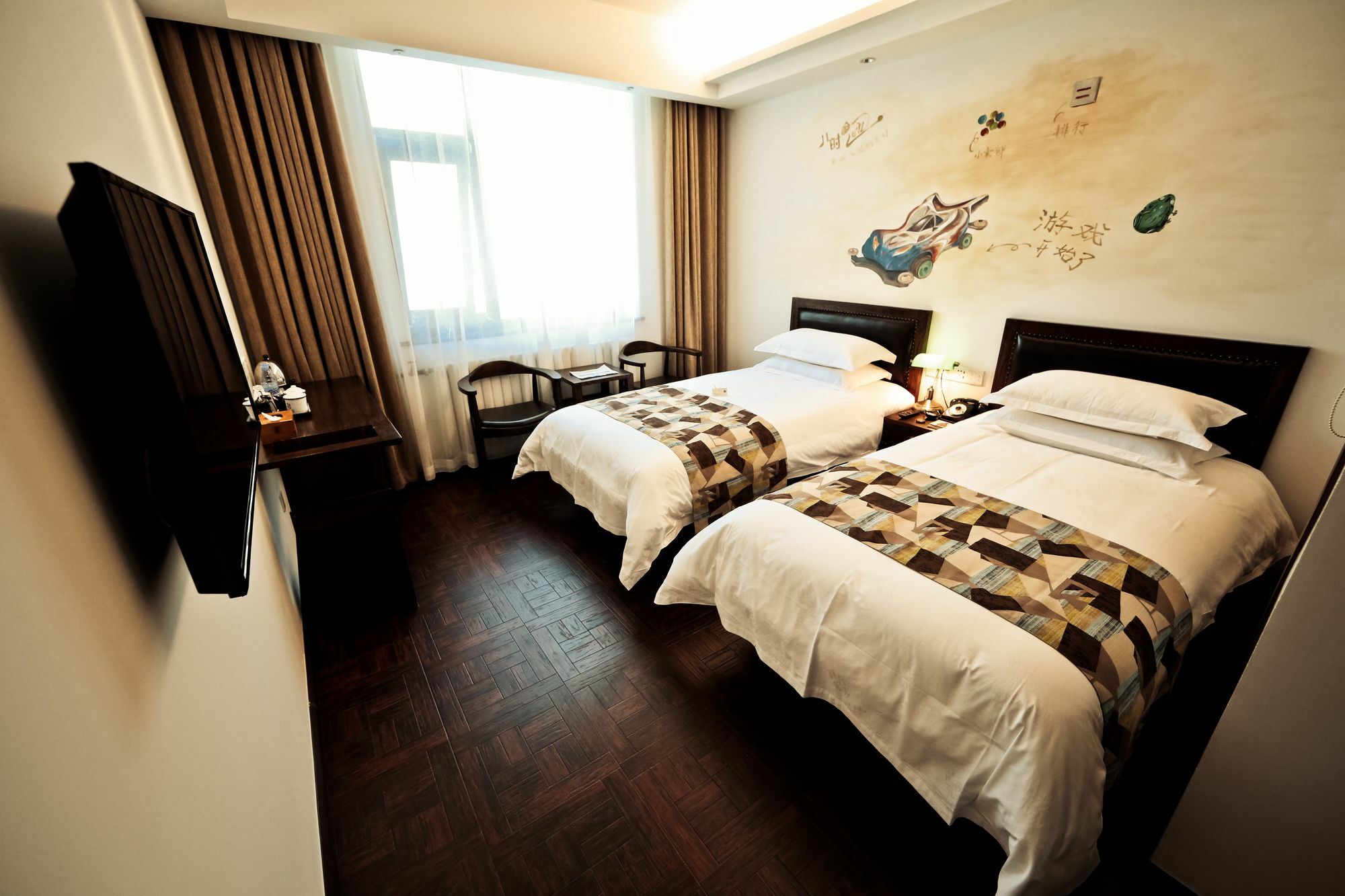 Nost Algia Hotel Near Beijing Panjiayuan Antique Market- Beijing Happy Valley, Cbd, China Zun And Sanlitun, Tian'Anmen Square, Free Ice Cream, Mineral Water, Coffee, Snacks And Laundry Service, Free Gymnastic, English Communication Well Ngoại thất bức ảnh